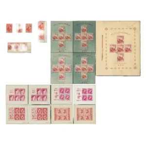 プレミア年賀切手 未使用 昭和11年～昭和25年バラ 昭和25年～昭和29年 SS小型シート
