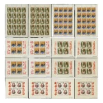 プレミア年賀切手 未使用 昭和30年～33年 SS小型シート各4点づつ 昭和31年32年 20面シート各2枚づつ