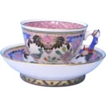 ヘレンド シノワズリ マンダリン エミールローズ デミタスカップ＆ソーサー