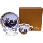 ヘレンド ラージカップ＆ソーサー シノワズリ ミラマーレ