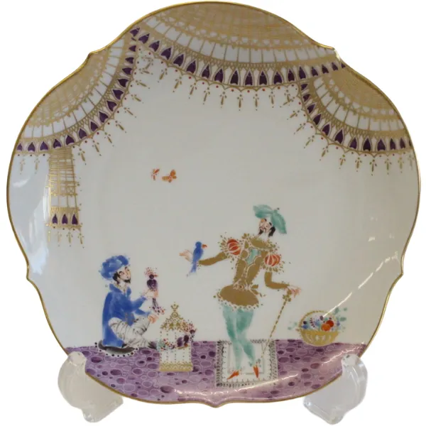 アラビアンナイト