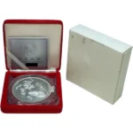 中国1996年50元銀貨 干支 鼠