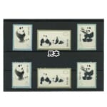 中国切手 1963年 オオパンダ3種完 無目打ち 目打ちあり ( 特59 )