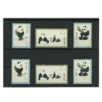 中国切手 1963年 オオパンダ3種完 無目打ち 目打ちあり ( 特59 )