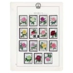 中国切手1964年 牡丹シリーズ15種完 (特61)