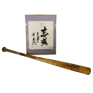 原辰徳 サイン入り色紙 巨人 GIANTS バット ( 記名入り) まとめ