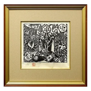 絵画 棟方志功 ミキの耳かざりの柵