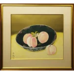 小倉遊亀 古九谷皿と白桃