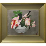 小倉遊亀 椿など