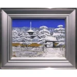 後藤純男 大和路新雪