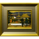 後藤純男 秋色大和