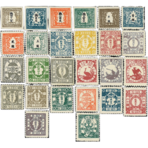 摸刻見本切手 竜文切手 竜銭切手 桜和紙カナ無し 桜和紙カナ入り 桜洋紙カナ無し 桜洋紙カナ入り 鳥切手 合計26枚