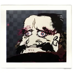 村上隆 目を見開けど実際は見えず。