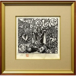 棟方志功 ミキの耳かざりの柵