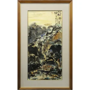 棟方志功 山村清景図