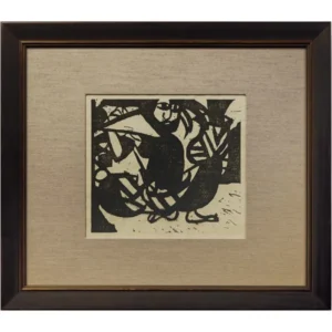 棟方志功 血滴の柵