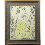 棟方志功 黄衣菩薩図