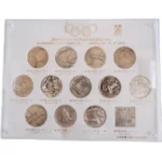 歴代オリンピック大会公式参加記念メダル