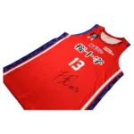 熊本ヴォルターズのユニフォーム 13番 サイン入り バスケットボール