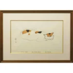 熊谷守一 三毛猫