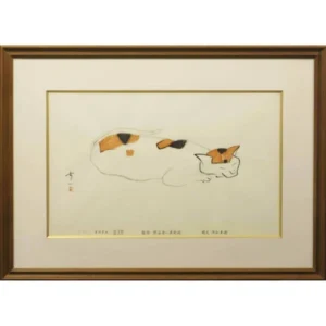 熊谷守一 三毛猫