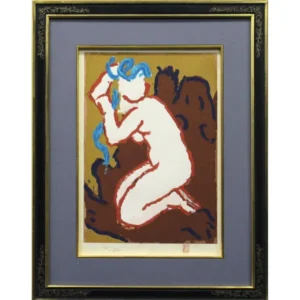 熊谷守一 熊の皮