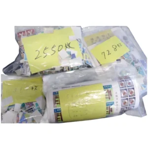 琉球切手 未使用 大量おまとめ出品 計9477枚 沖縄の切手