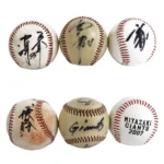 野球グッズ他まとめ バット ボール 色紙など ( サイン入り含む )