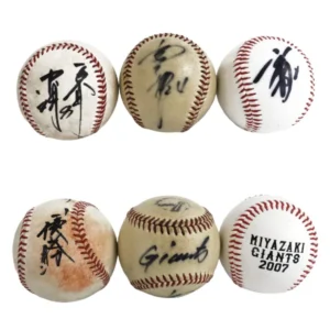 野球グッズ他まとめ バット ボール 色紙など ( サイン入り含む )