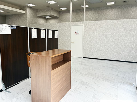 おたからや 高浜本店