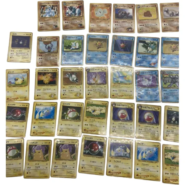 ポケモンカード おまとめ 」の参考買取価格(相場)｜ ポケモンカード お 