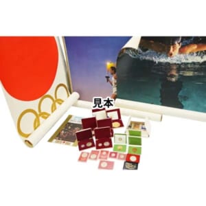 1964 東京五輪 オリンピック記念品等おまとめ