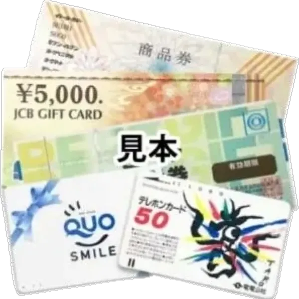 2025年4月新デザイン画像other_kinken3