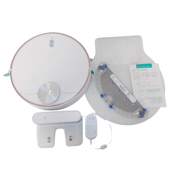 ロボット掃除機