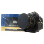 Bronica SQ-A+ZENZANON-S  f=80mm ゼンザブロニカSQ-A 中判フィルムカメラ スピードグリップS付