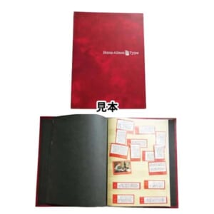 中国人民郵政 毛沢東 スタンプ有 多数