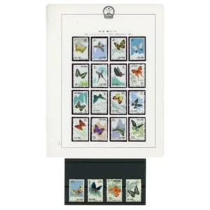 中国切手 1963年 蝶シリーズ20種完 ( 特56 )