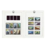 中国切手 1963年 黄山風景シリーズ 16種完 ( 特57 )