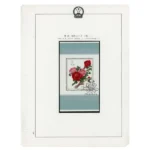 中国切手 1964年 牡丹小型シート 特61 初日紀念印あり