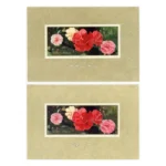 中国切手 1979年 雲南のツバキ小型シート ( T37m )×2枚