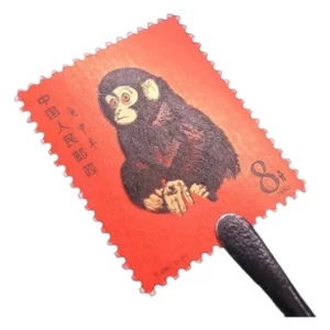 中国切手 1980年 年賀切手 申 赤猿