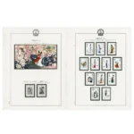 中国切手 1981年 紅楼夢小型シート ( T69ｍ ) 他