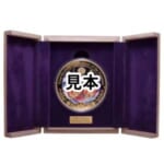 天皇陛下御誕生日 特別奉祝記念銀貨 ( 1kg銀貨 ) 弥栄の輝き 発行枚数500枚