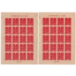 昭和11年用 年賀切手 20枚シート×2枚