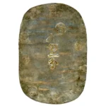 秋田九匁二分銀判 地方貨