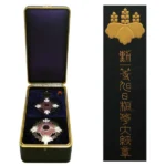 勲一等旭日桐花大綬章 共箱付