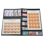 未使用切手まとめて 竜銭切手 立太子礼5円20枚シート 月に雁 平和条約調印 平等院鳳凰堂ほか