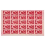 きじ航空 59円25枚 ブロック 航空切手