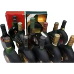 アルマニャック おまとめ