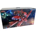 バンダイ 機動戦士ガンダムUC 1144 NZ-999 ネオ ジオング HG プラモデル
